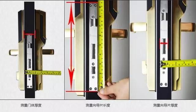 灵宝开锁公司：智能锁安装为什么需要专业师傅？